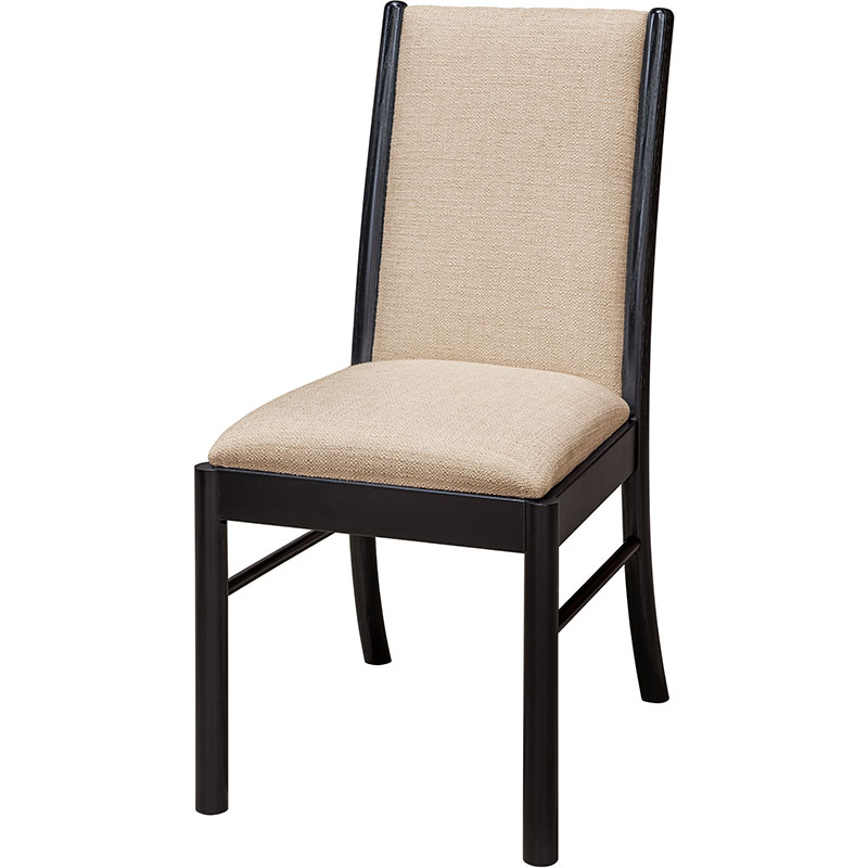 Aimes Dining Chair